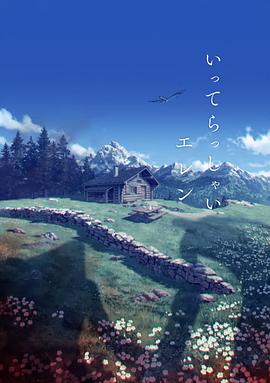 青青操操